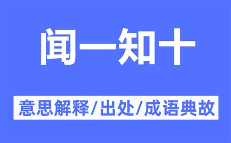 禁忌的意思|禁忌的意思解释、拼音、词性、用法、近义词、反义词、出处典故。